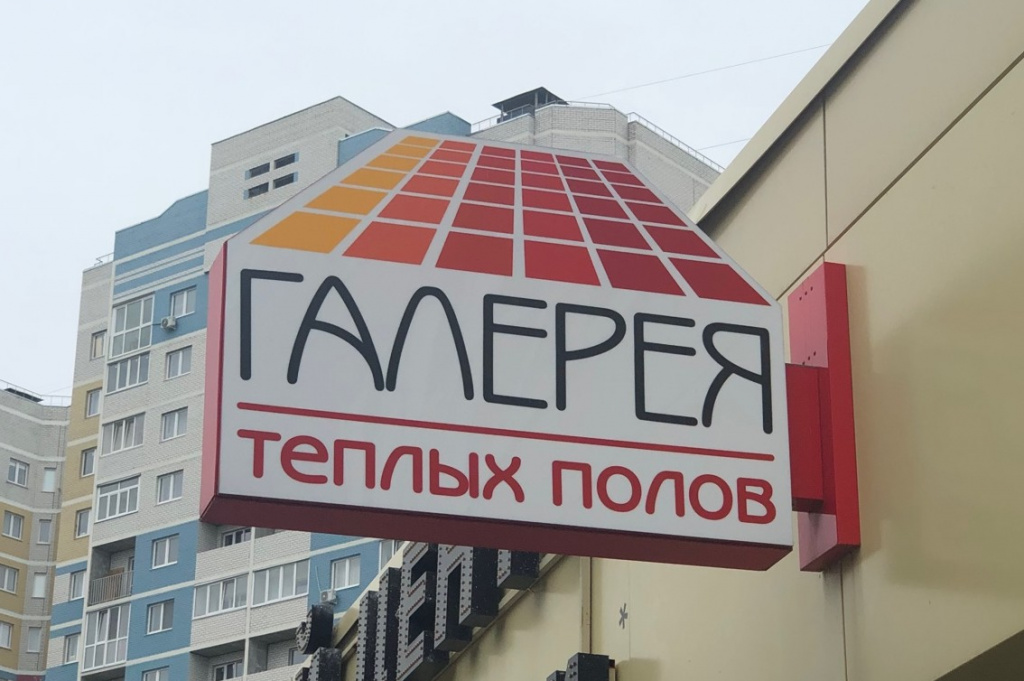 Кронштейн прямоугольник.jpg