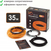 Тёплый пол Нагревательный кабель iO Black 525 Вт 35 м