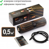 Тёплый пол Нагревательный мат iO Black 75 Вт 0,5 м2