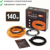 Тёплый пол Нагревательный кабель iO Black 2100 Вт 140 м