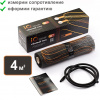 Тёплый пол Нагревательный мат iO Black 600 Вт 4 м2
