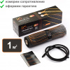 Тёплый пол Нагревательный мат iO Black 150 Вт 1 м2
